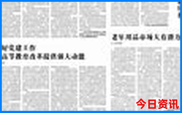 5469vip晒码汇资料大全